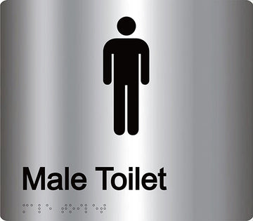 Male Toilet Sign - Aluminium